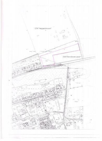 Участок 3,03 га (ИЖС)