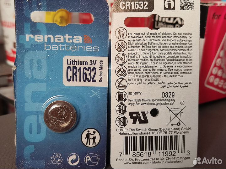 Renata CR1616 Lithium battery 3V Swiss Made