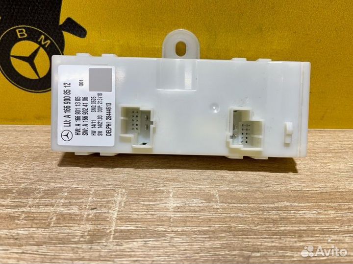 Блок управления Mercedes Benz Gls X166 642.826