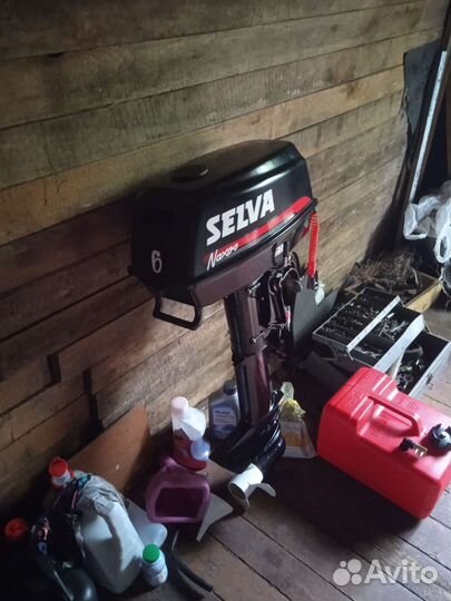 Водный транспорт