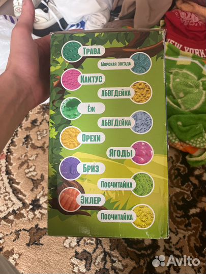 Детский коврик пазл