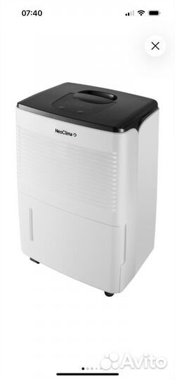 Осушитель воздуха