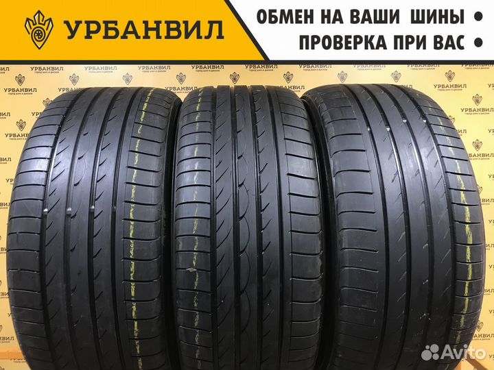 Yokohama Advan Sport A/S 265/50 R19 110Y