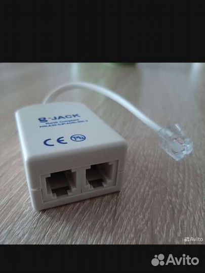 Сплиттер g-jack