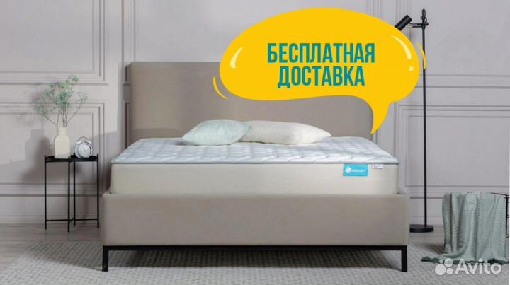 Матрас Askona Ortho Medium, 140/200