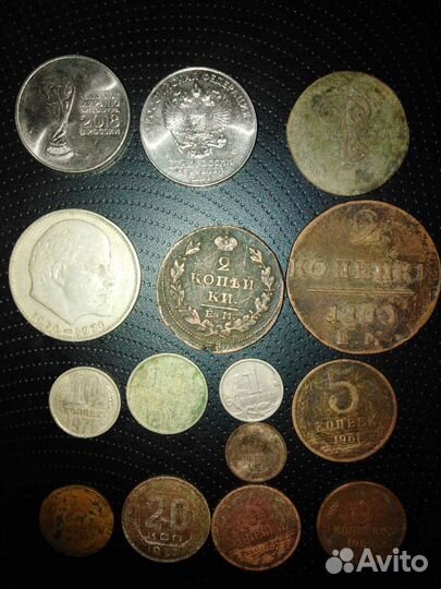 Продам старинные монеты