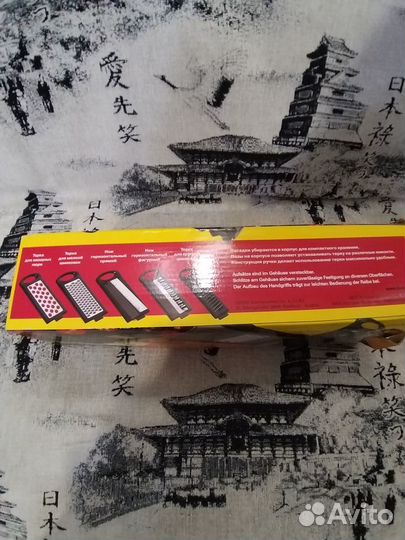 Терка многофункциональная 5 насадок