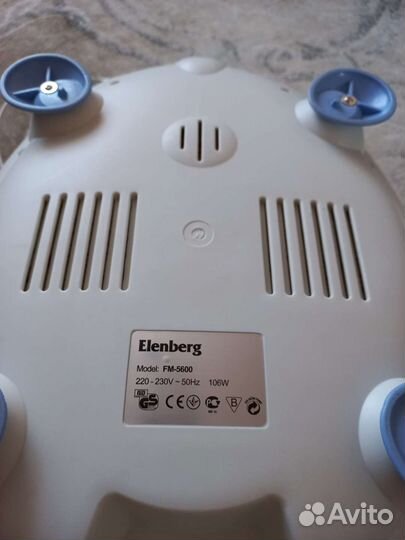 Гидромассажная ванночка для ног Elenberg