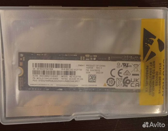 Новый ssd диск samsung PM9A1 (980 pro) 1tb