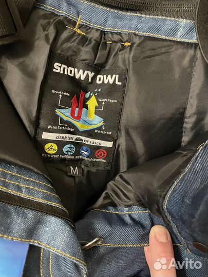 Штаны горнолыжные