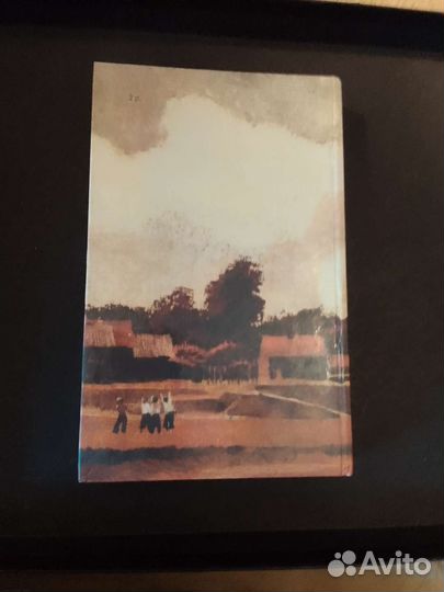 Аркадий Гайдар.Повести. Рассказы. Фронтовые очерки