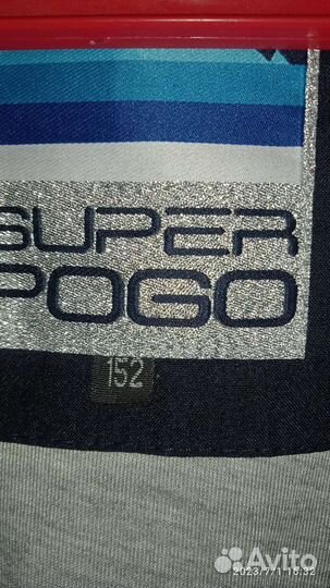 Ветровка для мальчика