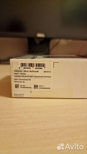 Беспроводные наушники Samsung Galaxy Buds