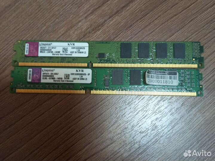 Оперативная память ddr3