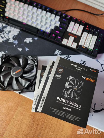 Вентиляторы для корпуса 120мм be quiet pure wings2