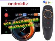 Android tv box Vontar X2 4/64 + аэромышь