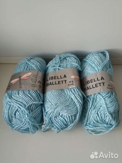 Качественная пряжа Хлопок + (Германия, Италия)