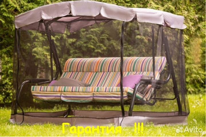 Садовые Качели 3-х местные Турин Премиум