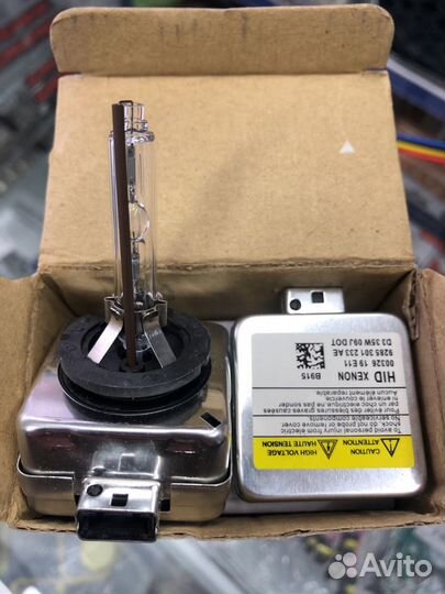 Лампа штатный ксенон D3S HID