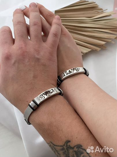 Парные браслеты с гравировкой