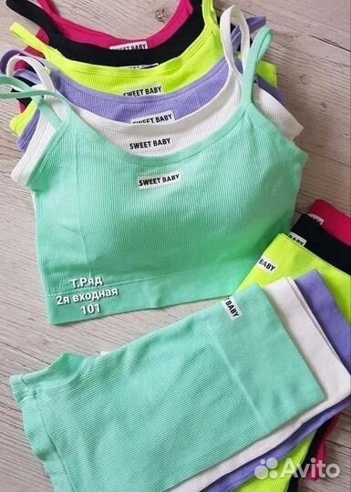 Костюм женский для фитнеса спорта домашний