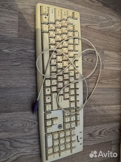 Клавиатура