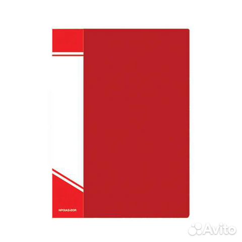 Папка с файлами inформат NP01A5-20R 20 файлов