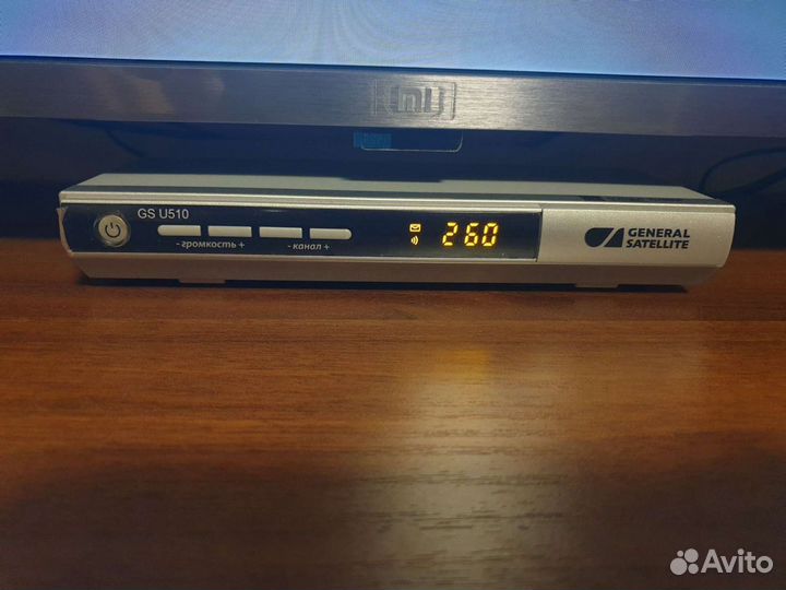 Комплект триколор тв