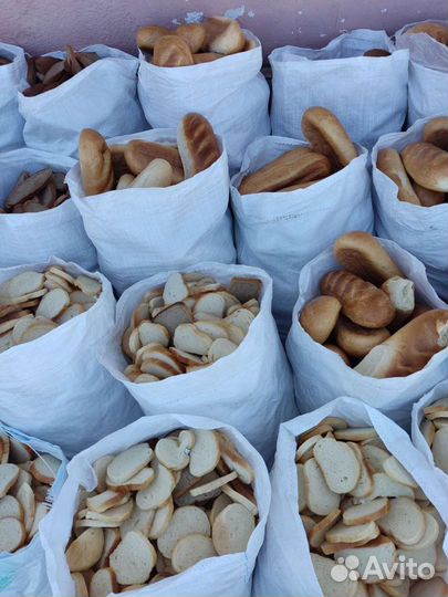 Хлеб батон на корм животным