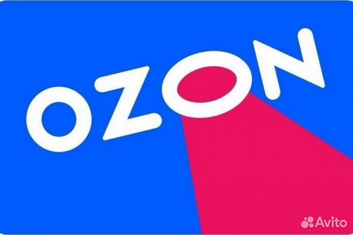 Работник пункта выдачи ozon