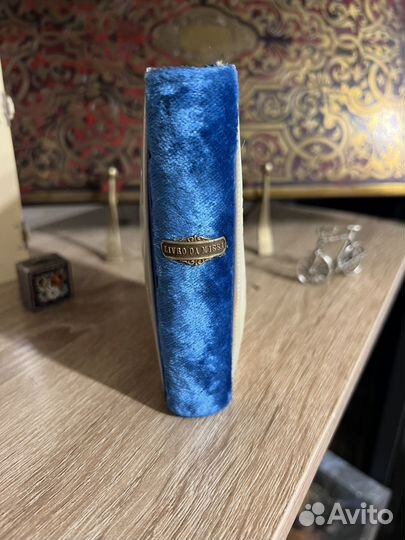 Антикварный католический молитвенник, Португалия