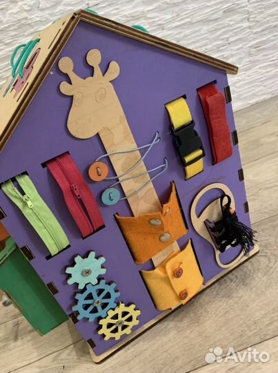 Бизиборд прокат