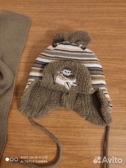Шапочка на мальчика