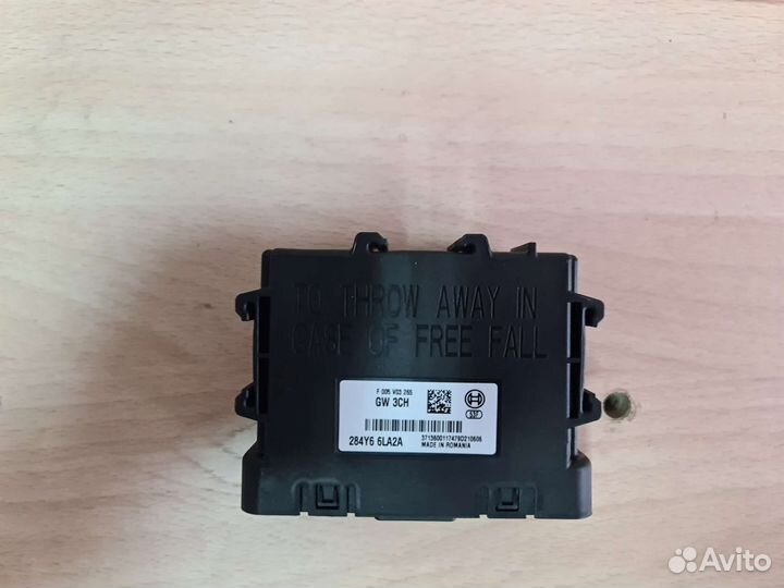 Главный шлюз сети CAN Renault Duster 2