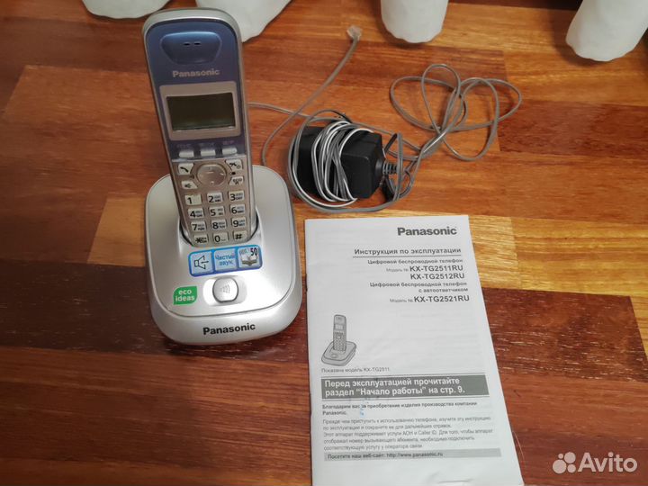 Беспроводной телефон Panasonic