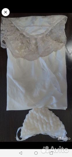 Конверт на выписку