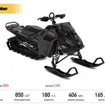 Снегоход BRP Summit X-Expert 850 E-Tec Turbo R 165