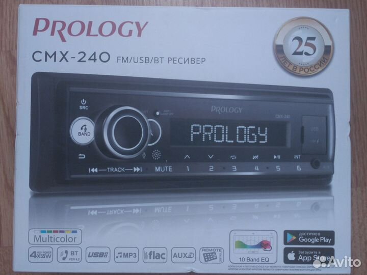 Автомагнитола 1din с bluetooth