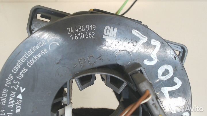 Шлейф руля Suzuki Ignis, 2006