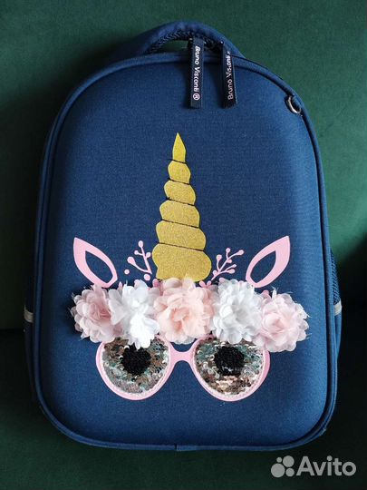 Рюкзак школьный