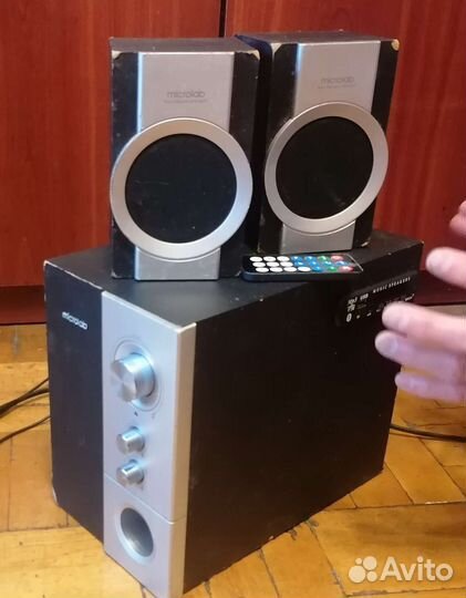 Активная акустика 2.1