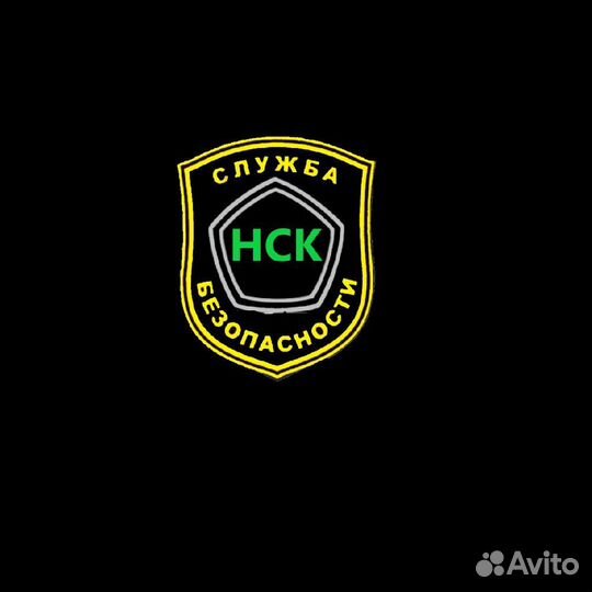 Оператор службы мониторинга (охранник)