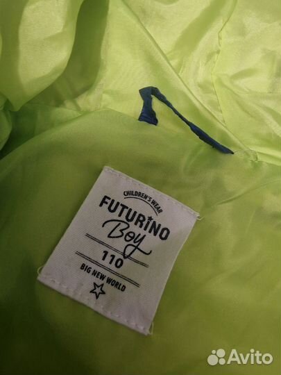 Куртка futurino Lassie