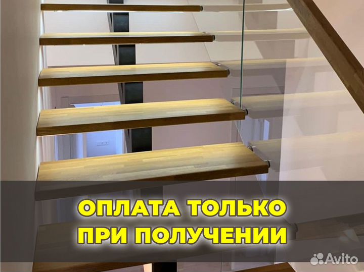 Подсветка лестницы с датчиками движения
