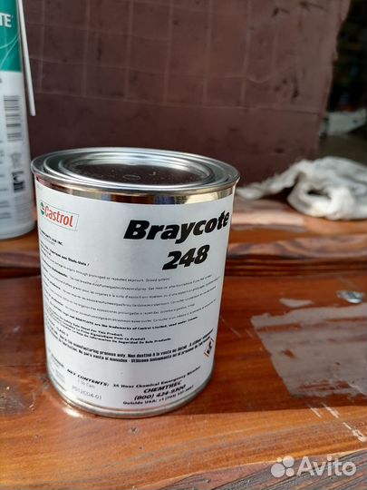 Castrol Baycote 248