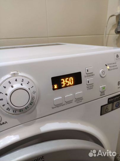 Стиральная машина Ariston 6 кг