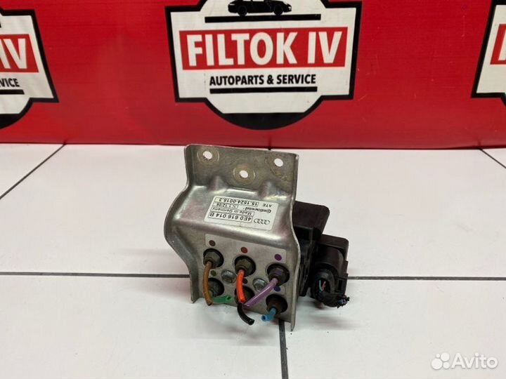 Блок клапанов Audi A8 4E2 BPK 2006