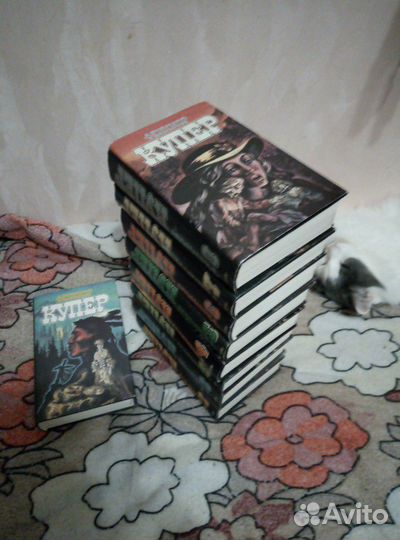 Джеймс Фенимор Купер. собрание сочинений в 9 томах