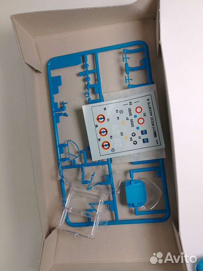 SA 316/319 Alouette III 1:72