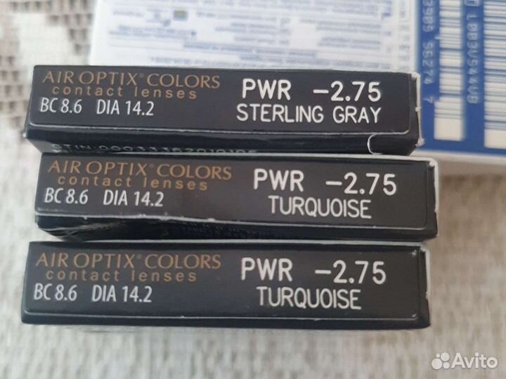 Линзы контактные цветные